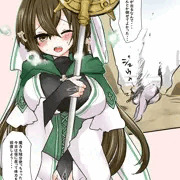 お嫁になる