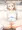 はだかエプロンの若奥さん
