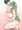 密着早苗さん