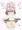 ミルク牛さん♂メイドちゃん