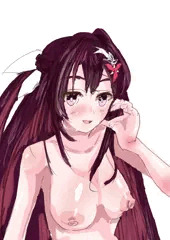 わたしの