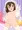 ボテ腹ジュンちゃん