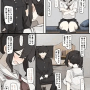 母子