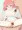 りんかん