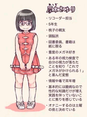 マーチング娘（４）