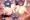【skeb】