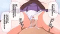 きりたん逆レイプCG集（サンプル36枚）