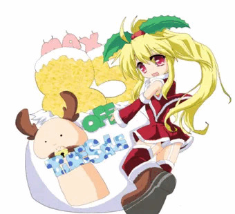 もう三周年か