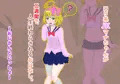 ロリ系JKマナちゃんが二週間で人生終わらされるおはなし。 〜おじさんといっしょ〜