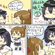艦これマンガ13