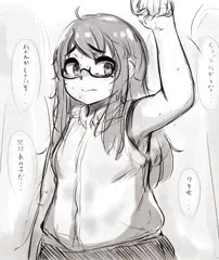 楽描き