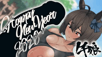 2026！お下品水泳部のふたなり午娘ちゃん