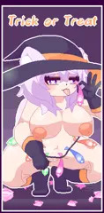 魔女おかゆ-ループ