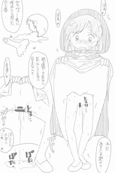 赤ずきんチャチャのやっこちゃん