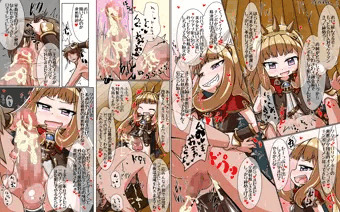 のうひんぶつ