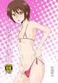 C94夏コミ新刊