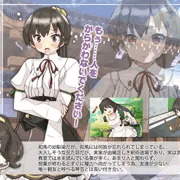 同人エロゲキャラ紹介②　祠堂 司