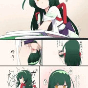 ずん姉さまが資料の代わりになってくれるようです