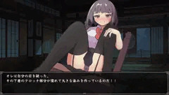 道場でオナ禁えっちゲーム