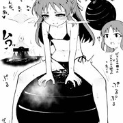 vsディルド付きバランスボール