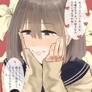 あさふゆ　意識