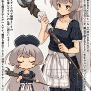 道具屋さん　その３
