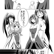 たまキュン♥
