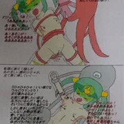 光羽妹女児戦士(ライトウイングエンジェル)ウル○ラマンミウ・ミウ全裸陵辱集・美羽なす術なし！復讐に蘇る性獣集団！