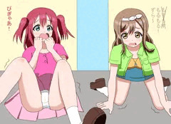 おしが丸ビィ（２）