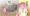 即堕ちよりちゃん
