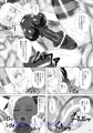 対魔忍フェイト参（全編サンプル）