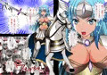 ぶたっ!ブタッ!豚ぁ!～姫騎士セシリーの敗北～