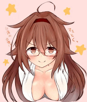 めがねおねえちゃん