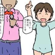 脱出ゲーム