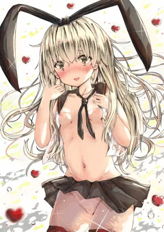 あち～
