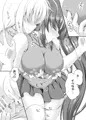 コミケ97新刊 Pure Heart 14th Episode