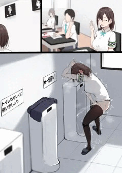 バレたら終わるって分かってる
