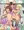 教え子ハーレム