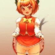 八雲さんちの橙