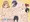 SHIR○BAKOラブラブHCG集