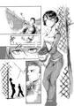 COMITIA117新刊サンプル