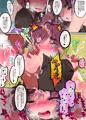 がんばれ！飛竜ちゃん！