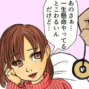 妄想シチュエーション014　催眠陵辱メス豚落ちについて