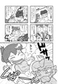 ちちはは不在のあたしン家