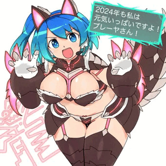 辰年なので勝手にモンハンコラボ龍属性リコちゃん