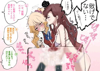 mhyz手コキカラオケ
