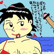 仲良し夫婦営む