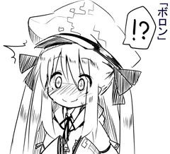 少女ちゃん「元気を出してください！私がなんでもしてあげますから！！」