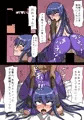 元対魔忍・奴隷娼婦R子