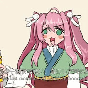 長坂坡の戦いで自害して天に帰ろうとした劉玄徳